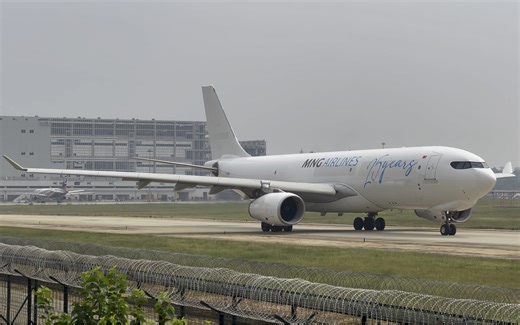 【杜比视界】机组挥手啦！土耳其MNG货运航空A330-200P2F TC-MCU 25周年彩绘机双流机场货场滑出