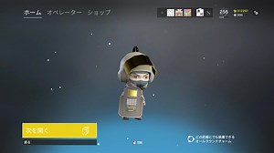 【R6S】除夜の鐘を聞きながらアルファパックを開ける_2019