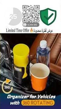 The Only Cup Holder You Need! 3 in 1 Multifunction Car Organizer ☕📱 🍿 💻 🚗