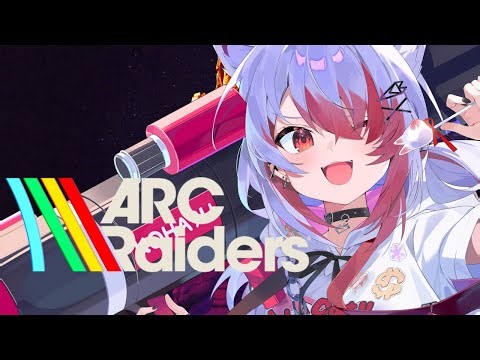 【ARC Raiders】10日目真夜中にゴミ拾いさせていただきます w/巫神こん【VEE/秋雪こはく】