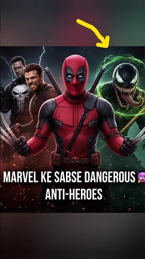 Top 3 Marvel Anti-Heroes (Ranked)