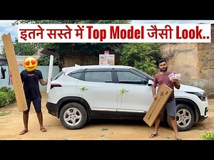 Premium ACCESSORIES Installed in our KIA SELTOS | Looks Amazing Now