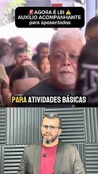 Como Pedir o Adicional de 25% na Aposentadoria por Invalidez (Auxílio Acompanhante)
