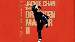Drunken Master 2 1994 1080p English Subtitle Jackie Chan Movie Action Adventure Comedy My For Amv Mp3 & Mp4 Download - clip.africa.com