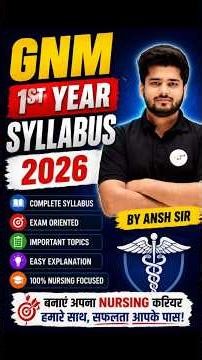 GNM 1st Year Full Syllabus 2026| Complete Subject Wise Syllabus| GNM First Year Complete Syllabus