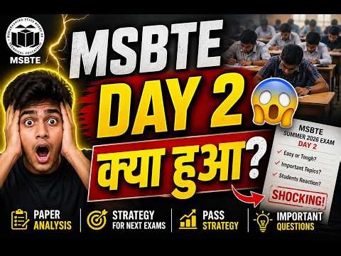 MSBTE Day 2 Strategy + Paper Review 🚀 | Pass होण्यासाठी काय करावे?