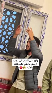 106K views · 3.3K reactions | طرابلس اليوم Tripoli on Reels | Facebook