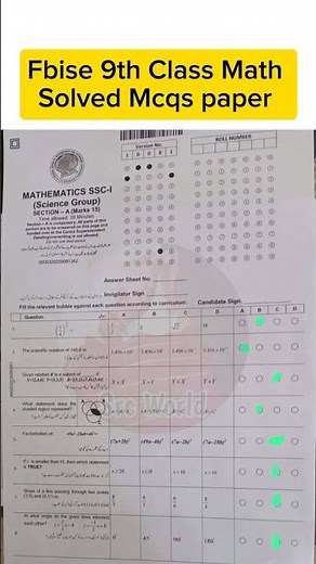 Fbise 9th class Math mcqs key 2025 federal board class 9 math paper 2025 fbise