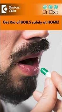 How to TREAT BOILS AT HOME? | Painful Boils on Buttocks | Heat Boils - Dr. Rasya Dixit