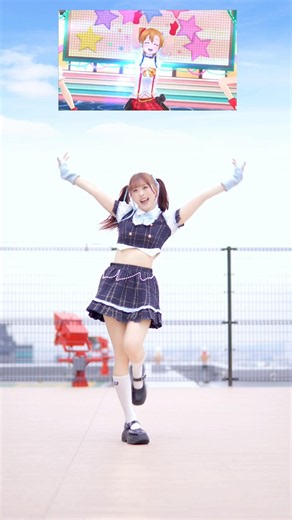 【ラブライブ！OP】僕らは今のなかで / μ's 踊ってみた【わた】 #shorts