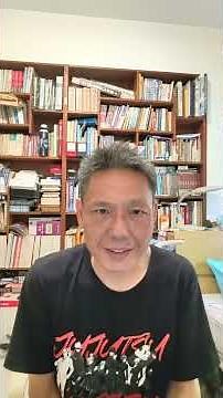 于北辰被大陸陰了！？