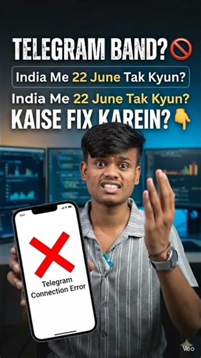 Telegram Not Working? | Telegram Sign Up Problem Fix 2026 |