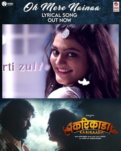 #OhMeraNainaa #Hindi #Karikaada #KaadaNatraj #NirikshaShetty #KVenkatesh #AthishayJain