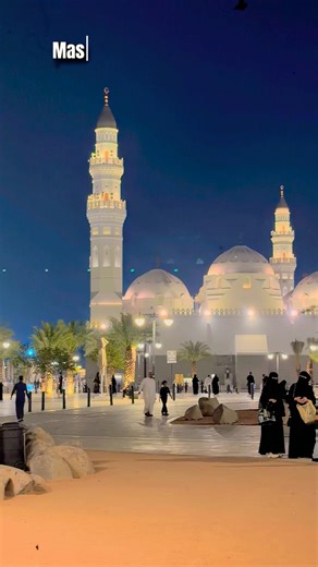 A peaceful visit to Quba Mosque 🤍 The first mosque in Islam