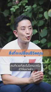 327K views · 58K reactions | If you’re an employee, it’s close to impossible to find financial freedom from saving. You either need to build a passive income empire or chase equity in the business you’re working for (assuming that it’s a promising business) | CK Cheong, CPA | Facebook