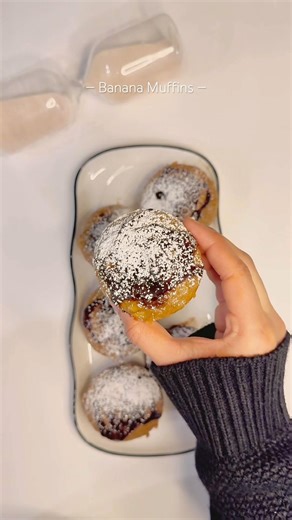 Quick & Easy Recipe Banana Muffins | Cupcakes | Desserts #shortvideo #shortsfeed #shorts #food #fyp