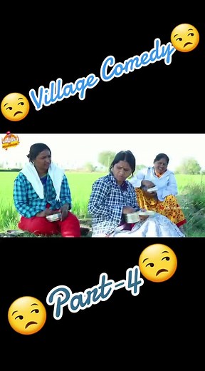 Village Comedy: Engaging Life in Rural Landscapes