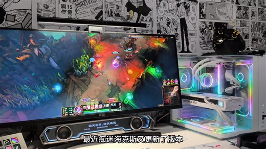 桌面升级！34寸带鱼屏真实使用体验 川升CS3421
