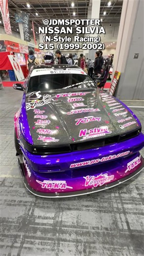 Nissan SILVIA S15