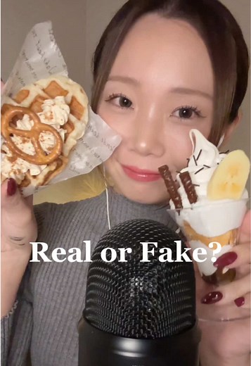 Real or Fake Food: ASMR Eating Show
