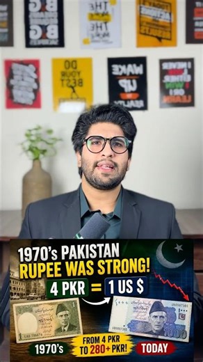 How Pakistan Rupee Fell From 4 to 280 Per Dollar🤔