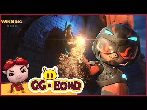 Trailer 01 - GG Bond Guarding 豬豬俠 大電影 第四部 英雄豬少年 精彩片花