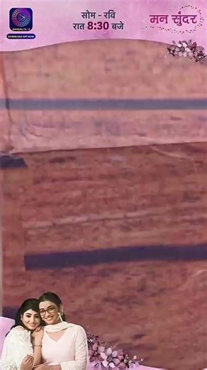 Dangal tv (@dangal.tv1)’s videos with original sound - Dangal tv