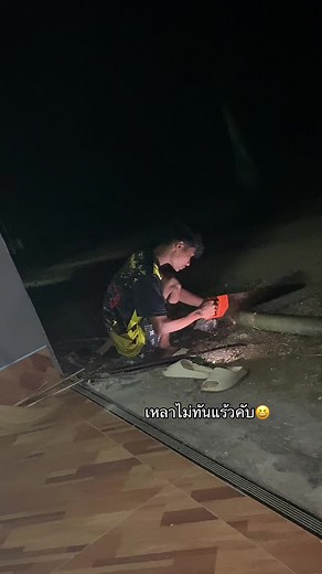 #ว่าว #รับประกันทุกตัว #เด้กใต้ป้ายรัตภูมิ🥰🥀✨ #เอาขึ้นหน้าฟีดที #อย่าปิดการมองเห็น #ราชาทะเลสาบ #สุดหัวใจ