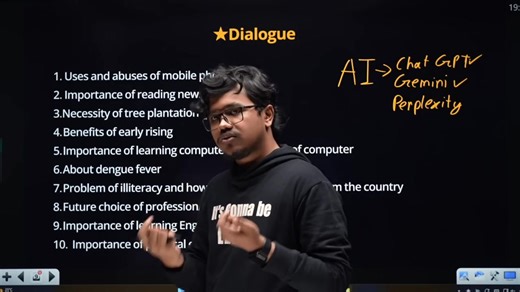 37K views · 441 reactions | 헦헦헖ퟮퟲ! টেস্ট পরীক্ষায় English 1st Paper এর সেরা সাজেশন নিয়ে প্রস্তুত হও এখনই!  | ACS Future School | Facebook