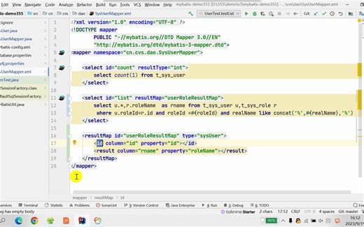 mybatis框架resultmap结果映射