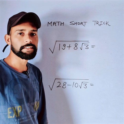 ✨️Most Asked Root Questions 🔥 Easy Solution Trick #viralmath #exammath #smartmath #viral #shorts