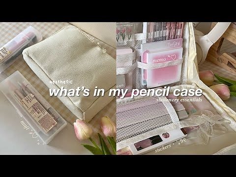 what’s in my pencil cases 🌸 | minimal stationery faves and recommendations ˚｡୨୧