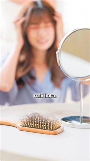 PCOD Me Hair Fall Kyun Hota Hai? Real Reason 😳 #pcos #healingjourney