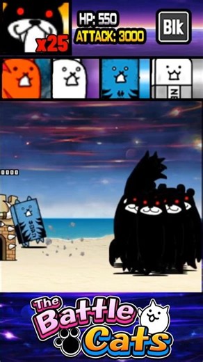 Assassin Bear vs Uber Rare Cats アサシンベア vs 超激レア にゃんこ大戦争スター5000 にゃんこ大戦争 UBERS BOSS BATTLECATS