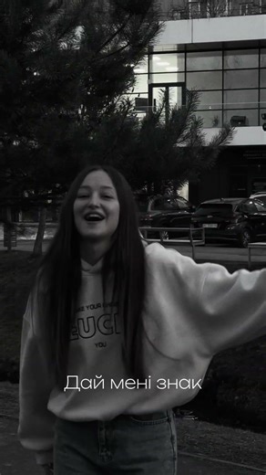 Реліз 30 березня 🌷 #anpvmusic