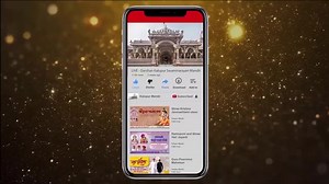 9.9K views · 299 reactions | Online Satsang Shree Vachnamrut Katha...