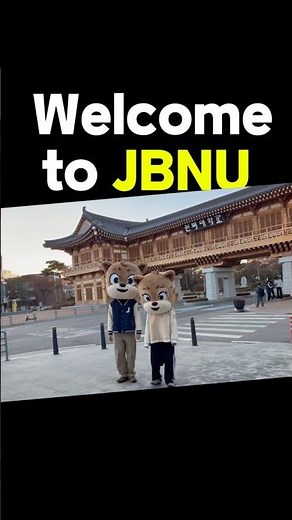 Jeonbuk National University 2026 first semester starts in 5 days!!!