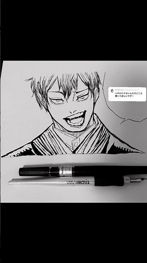 人の心とかないんか？一発描き 禪院直哉 描いてみた #呪術廻戦