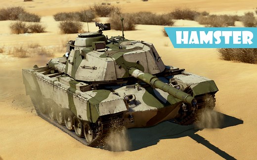 【战争雷霆】最强魔改——超级M48主战坦克测评实况