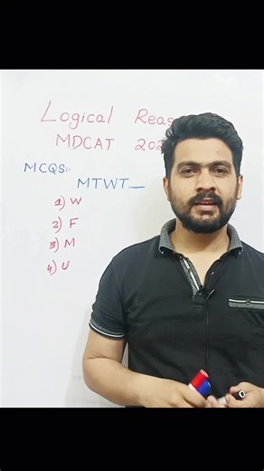 لاگک ریزننگ کی مشق: آپ کا راستہ ڈاکٹر بننے کی طرف