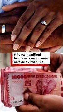 Atozwa faini ya milioni 10 kwa kuchepuka na mke wa mtu