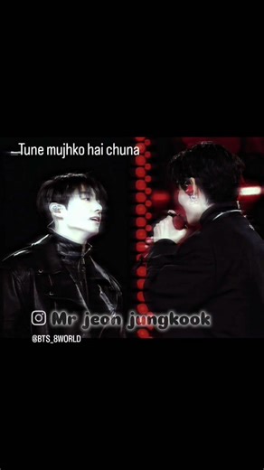 || pov:the lines taekook saying Each other 🫠❤️‍🩹😳|| #bts #newshort #youtube