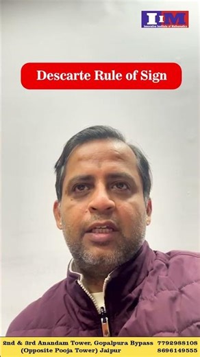 Descartes Rule of Signs – Step by Step Explanation By Onkar Singh Bhati @iimjpr ​