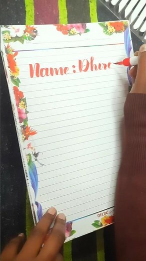 how to make names page for any project #project #name