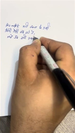 Lao Tzu / shots /reels