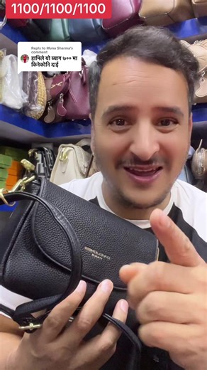 Exploring the New Bag Collection