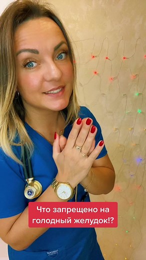 Наталья Селиверстова on TikTok