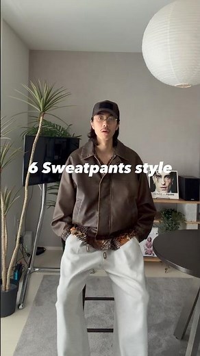 スウェットパンツを使った春コーデ6選。 #メンズファッション #高身長コーデ #ootd #スウェットパンツ