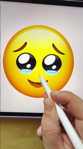 🥹👀 Face Holding Back Tears Emoji #emoji #procreate