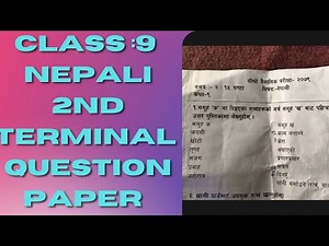 Class 9 Nepali 2nd terminal question paper 2079 (2022)